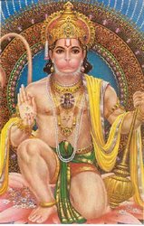 Hanuman