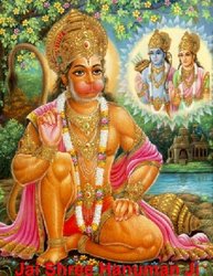 Hanuman