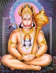 Hanuman