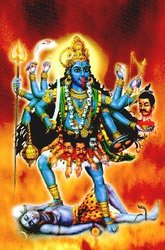 Kali