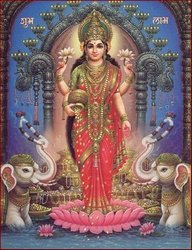 Lakshmi