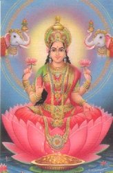 Lakshmi