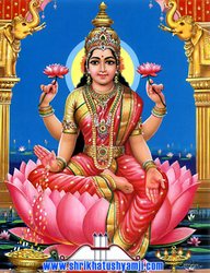 Lakshmi