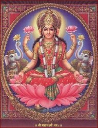 Lakshmi