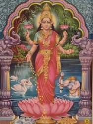 Lakshmi