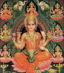 Lakshmi