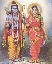 Sita and Rama