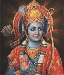 Rama