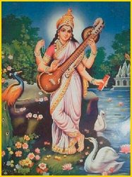 Saraswati