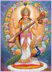 Saraswati