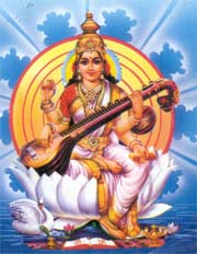 Saraswati