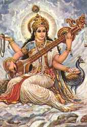 Saraswati