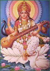 Saraswati