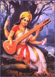 Saraswati