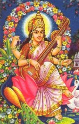 Saraswati