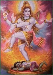 Siva Nataraja