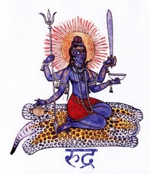 Siva Rudra