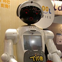 Tiro Humanoid Robot
