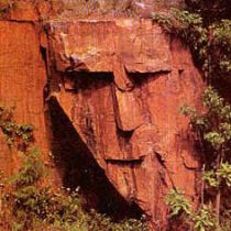 Rock Face