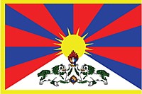 Tibetet Segítő Társaság - Sambhala Tibet Központ