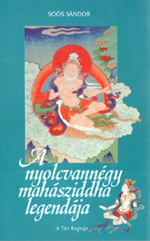 84 mahasziddha