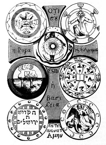 seven seals