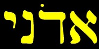 ADONAI