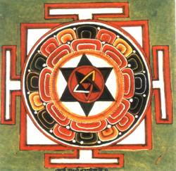 Siva Yantra