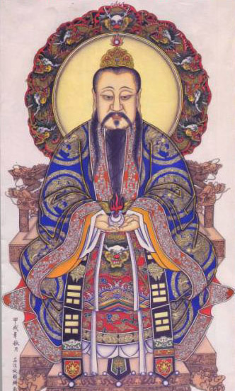 Wuji Tianzun