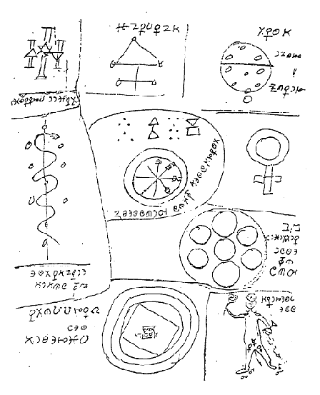 Cipher Manuscript Folio 42