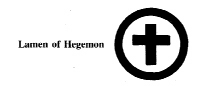 Lamen of Hegemon