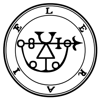 LERAIE SIGIL