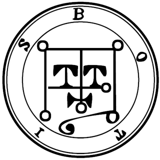 BOTIS SIGIL