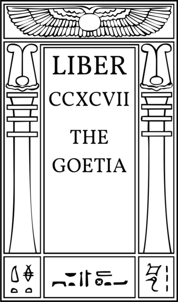 LIBER CCXCVII - Book 297 - The Goetia