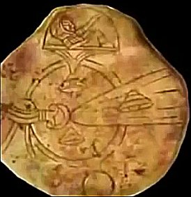 Maya UFO Artifact