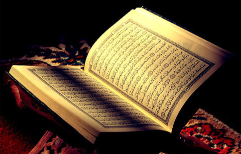 Quran