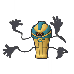 Cofagrigus