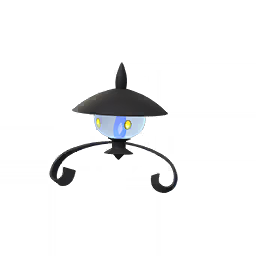 Lampent