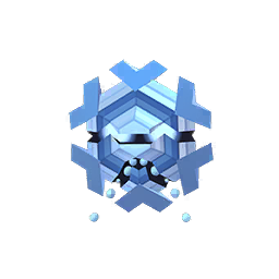 Cryogonal