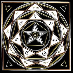 Magick Sigil