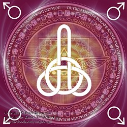 Lingam Sigil